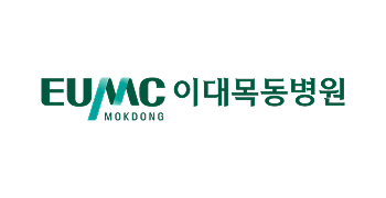 이대목동병원