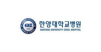 한양대학교병원