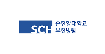 순천향대학교부천병원