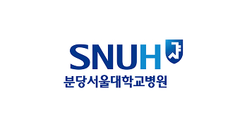 분당서울대학교병원