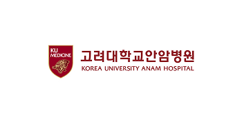 고려대학교안암병원