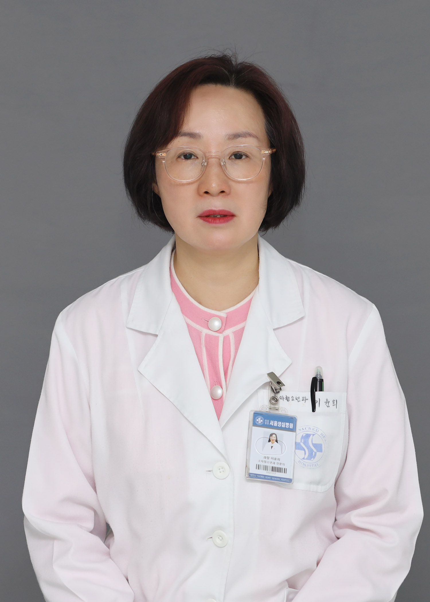 의료진사진