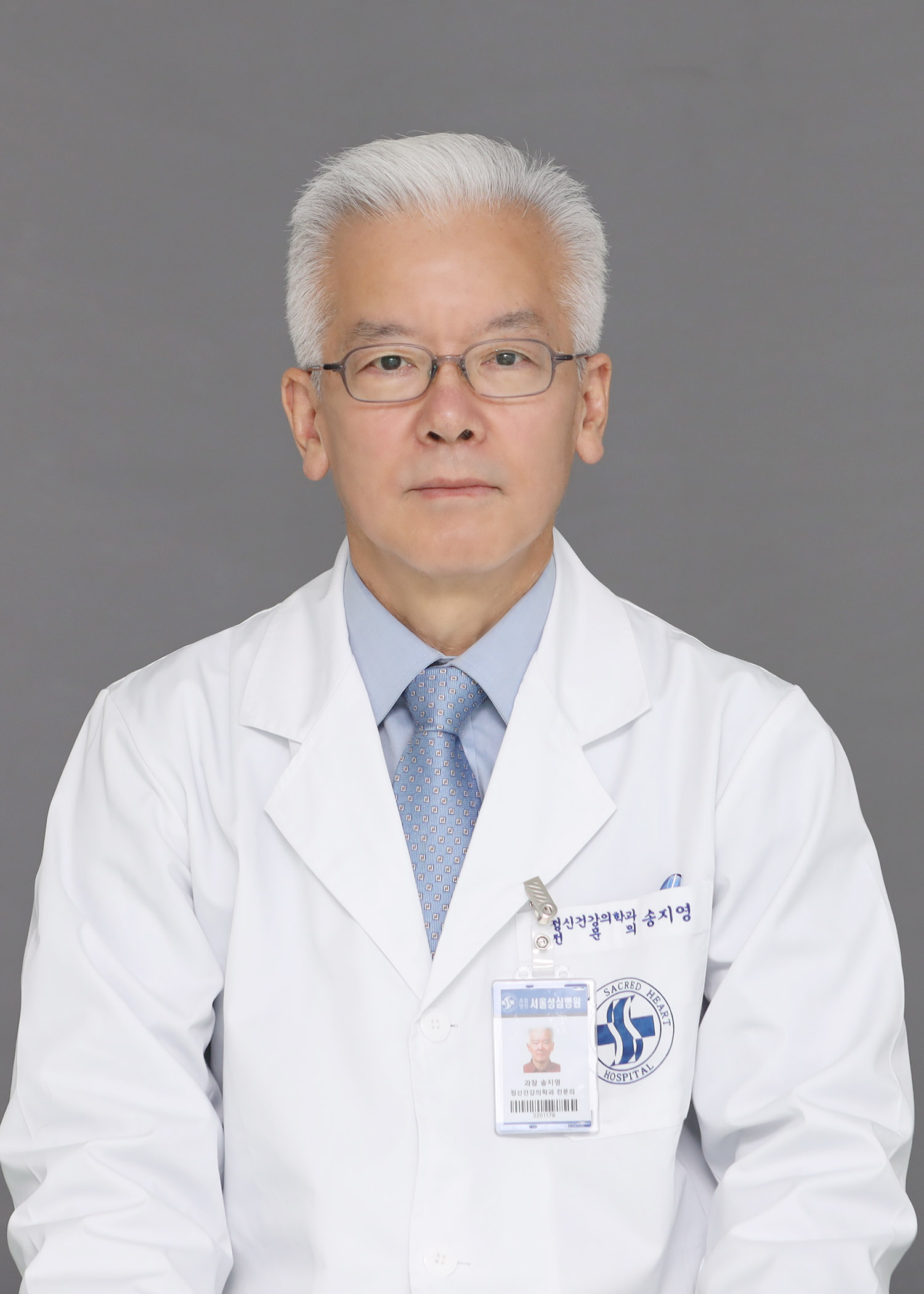 의료진사진