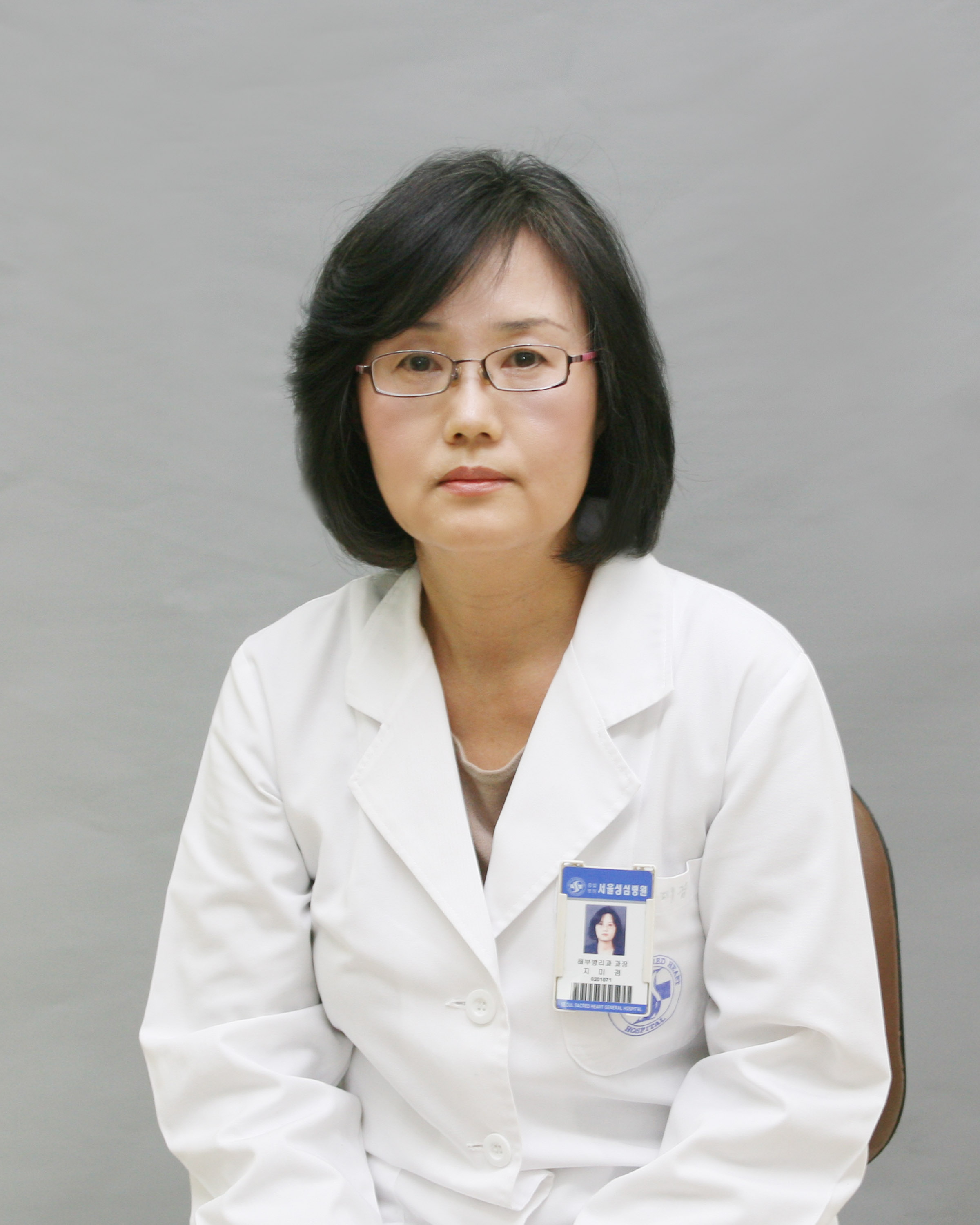 의료진사진