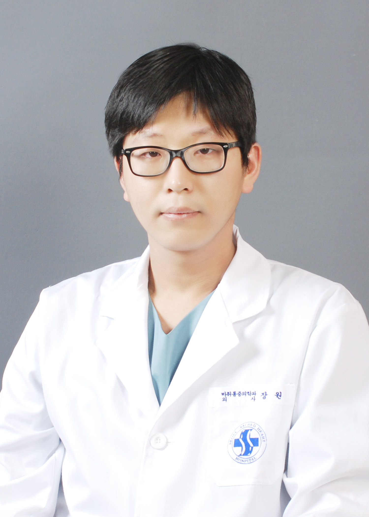 의료진사진