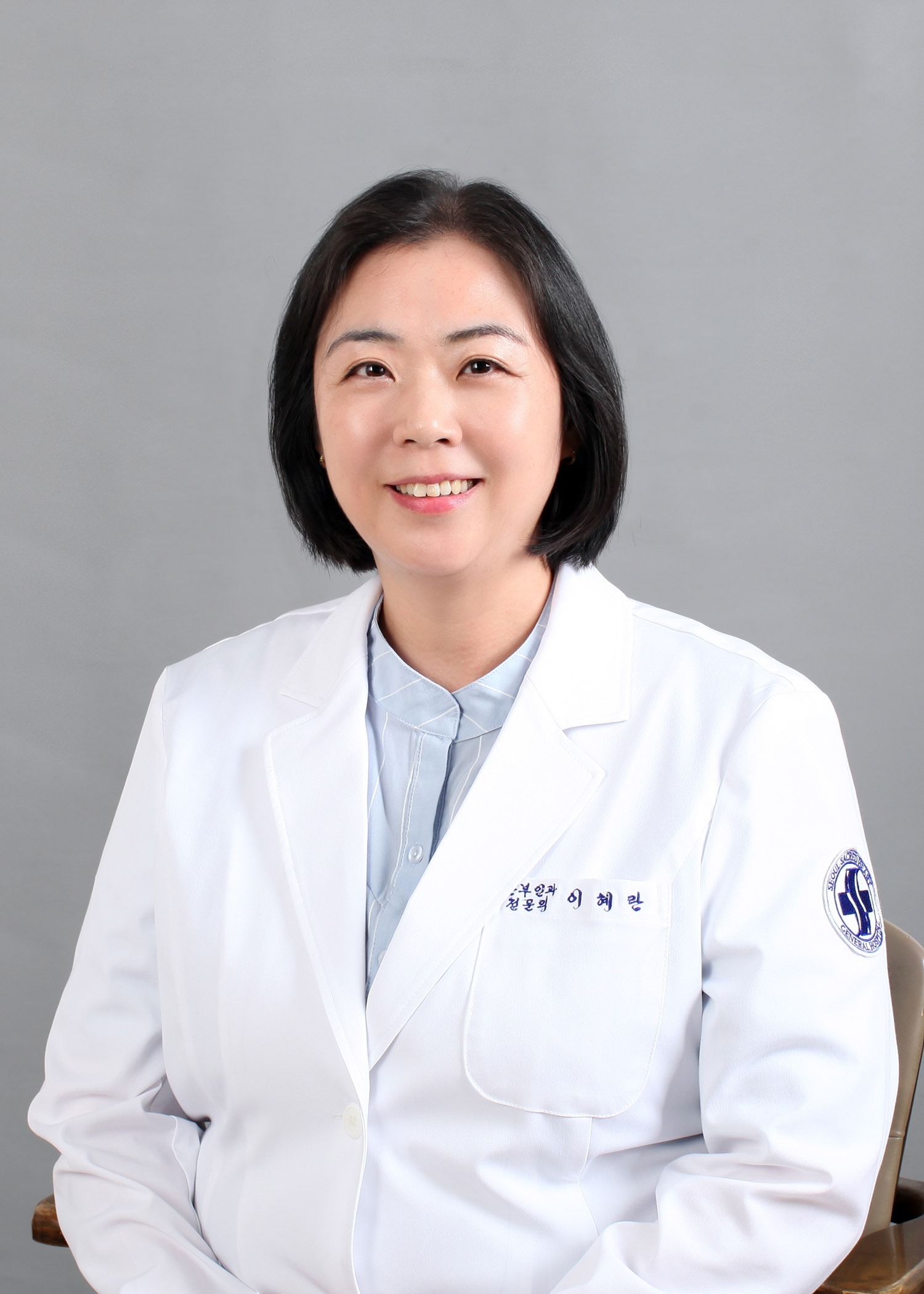 의료진사진